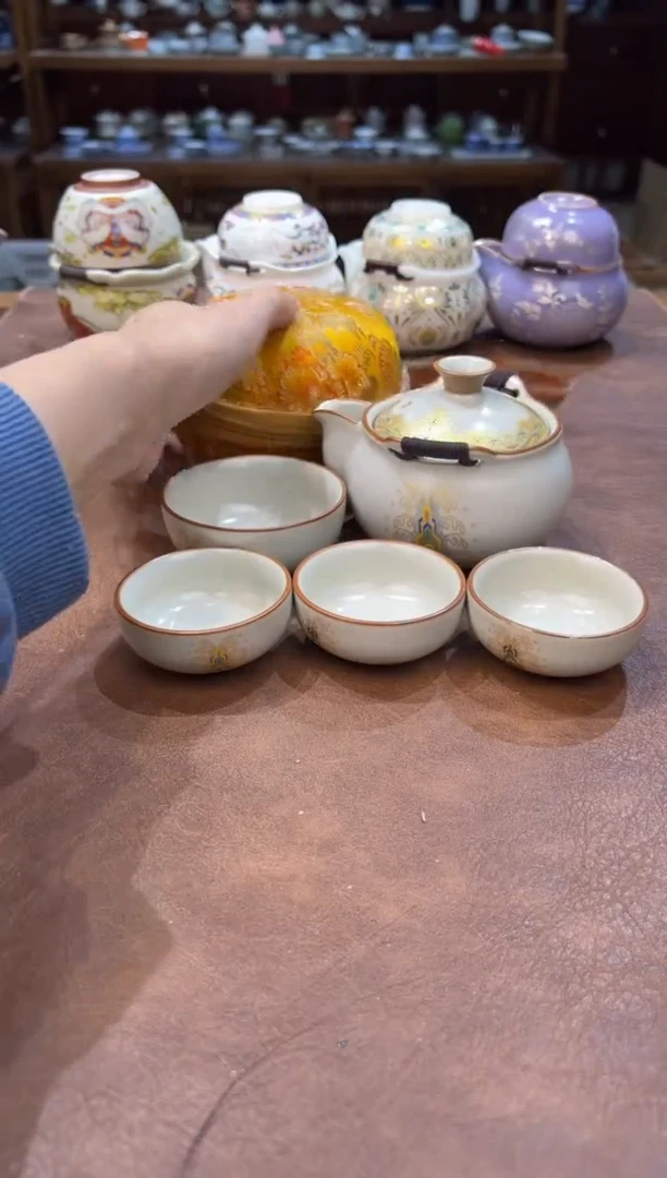 真的很便宜超好看会开片的旅行茶具