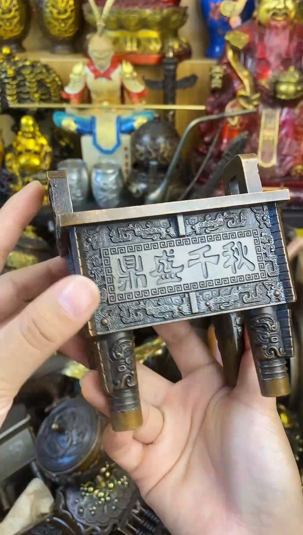 【古泓铜艺】案台摆件 物品摆件