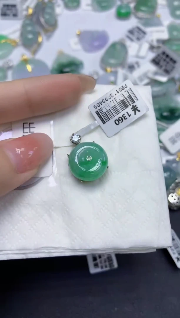 颈饰未镶嵌翡翠天然缅甸翡翠A货百元以上9元证书费自理