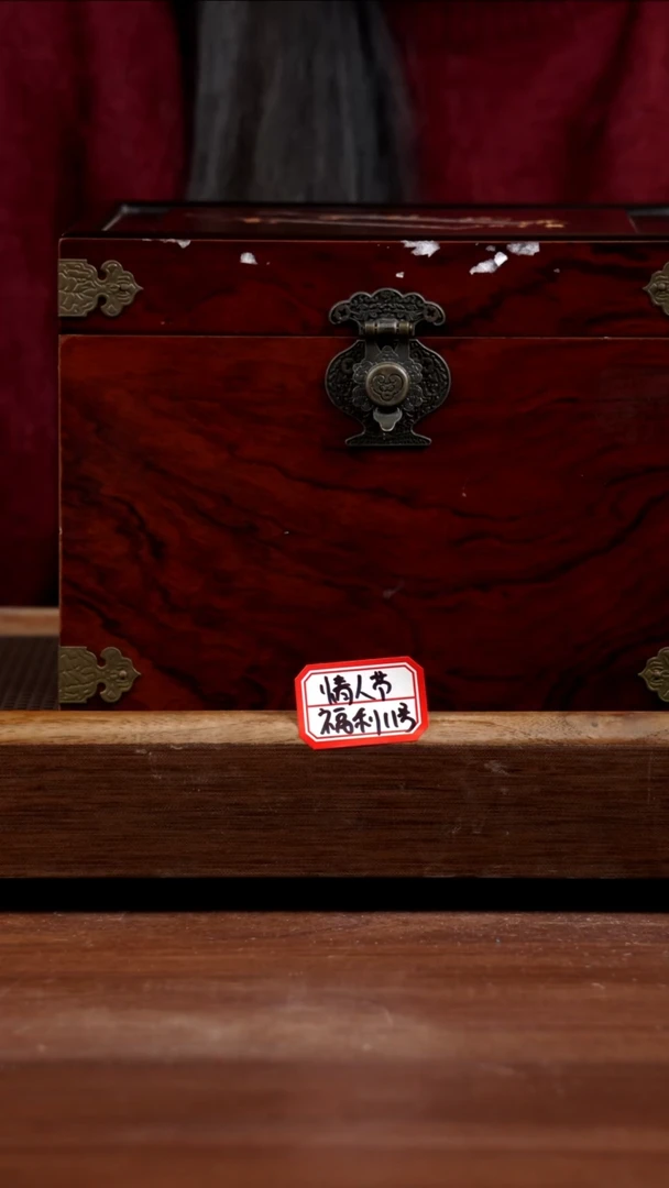 【闪购商品】紫砂茶壶情人节福利11号220CC