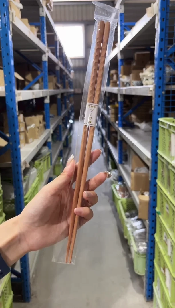 陶瓷加长料理筷子天然木33cm