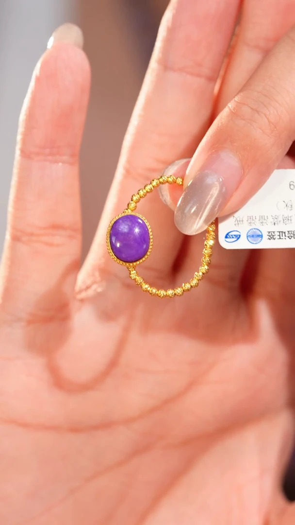 未镶嵌苏纪石（舒俱来）吊坠(不含链)AZB6891