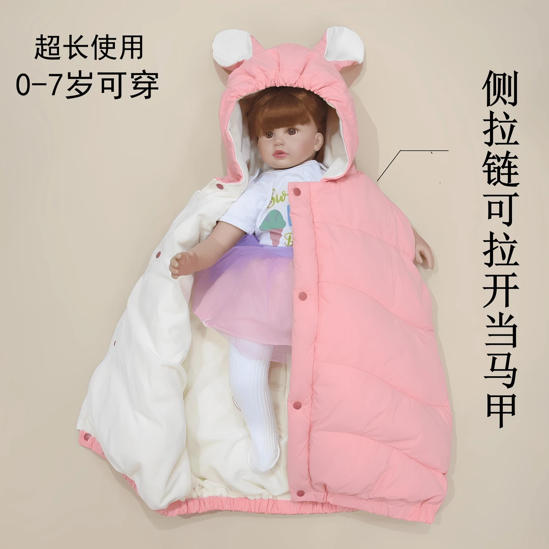 婴幼儿童宝宝羽绒抱被包被披风斗篷外出连体服冬季加绒加厚保暖衣