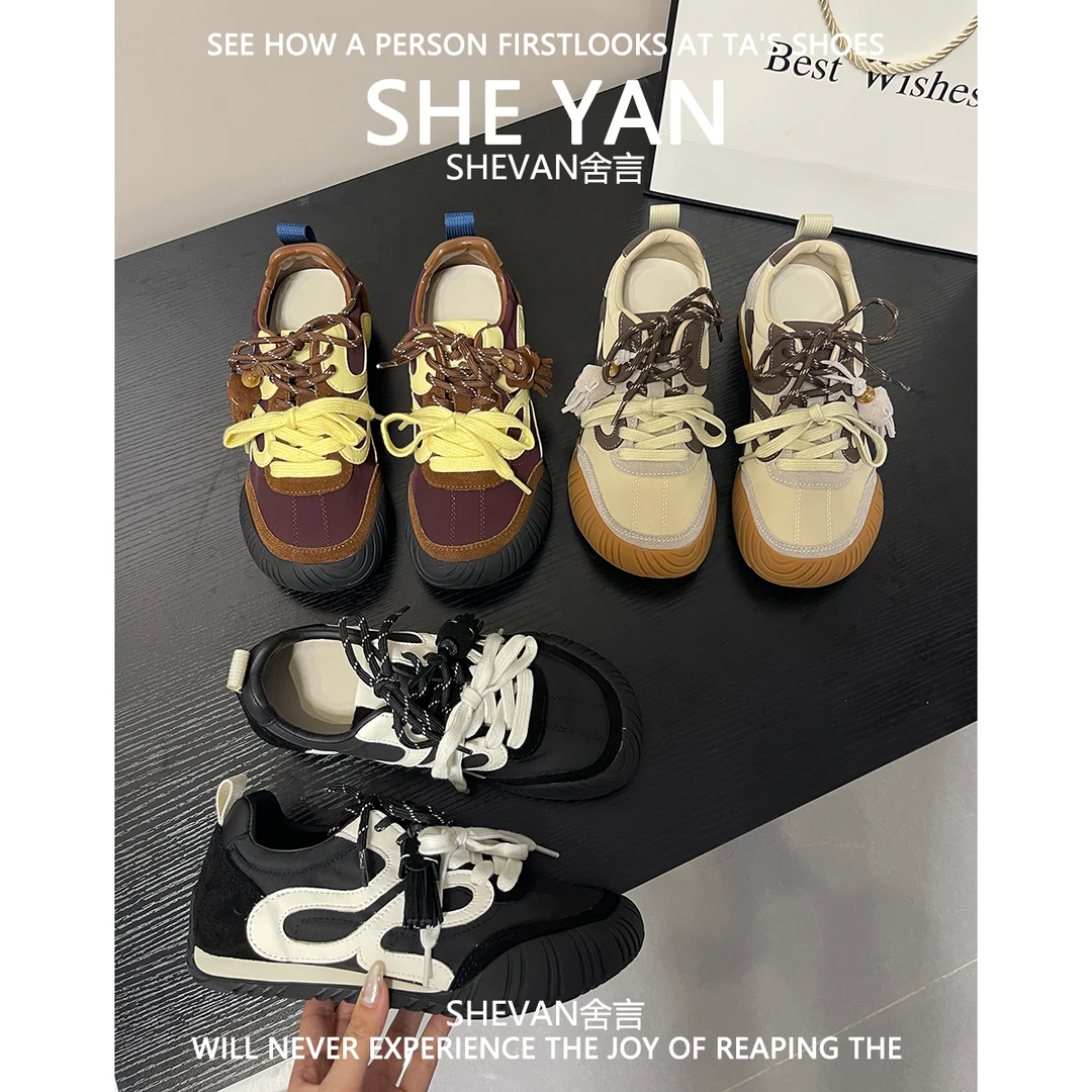 羊皮版~厚底复古双系带德训鞋2025年秋季新款百搭休闲拼色阿甘鞋