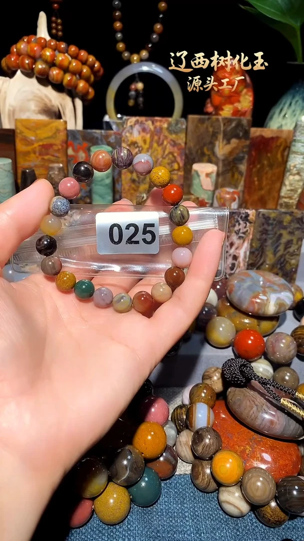 未镶嵌-硅化玉天然北票硅化玉手串9.8