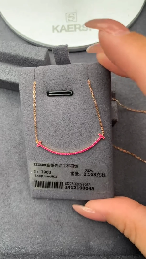 颈饰18K金镶嵌红宝石0.16ct 红宝石  FH  定制