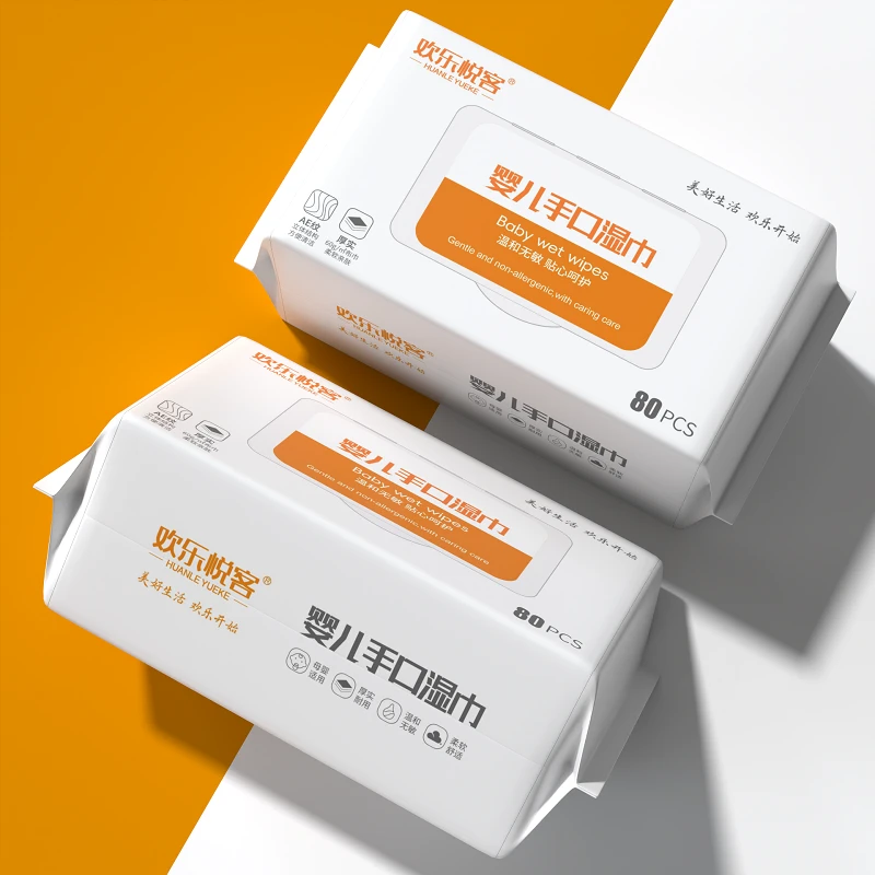 欢乐悦客牌婴儿口手无香湿巾80片