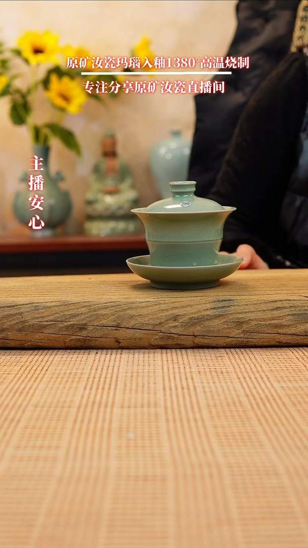 【闪购商品】微瑕289全手工豆绿竹节盖碗111111