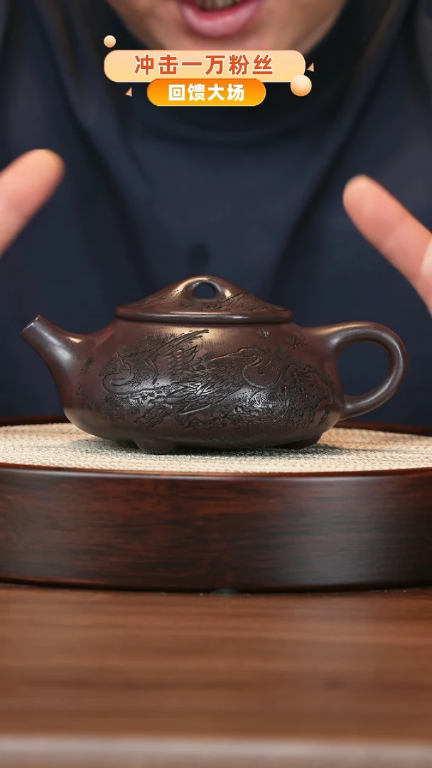 茶壶紫砂WK赤龙血满瓢