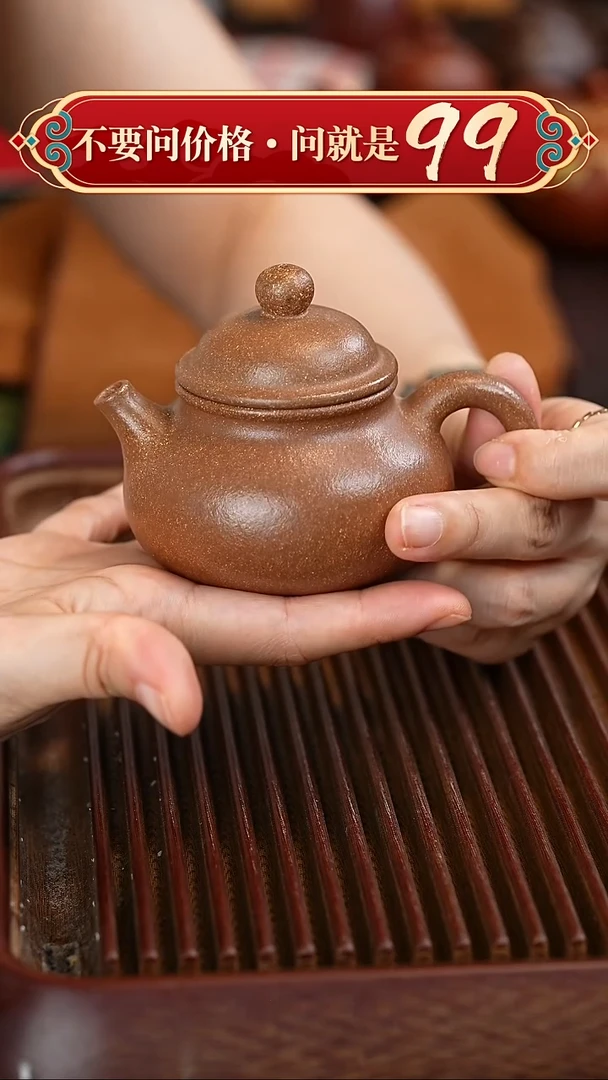 茶壶紫砂宜兴紫砂