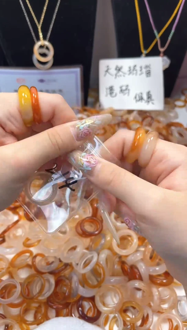 玛瑙/玉髓戒指未镶嵌214