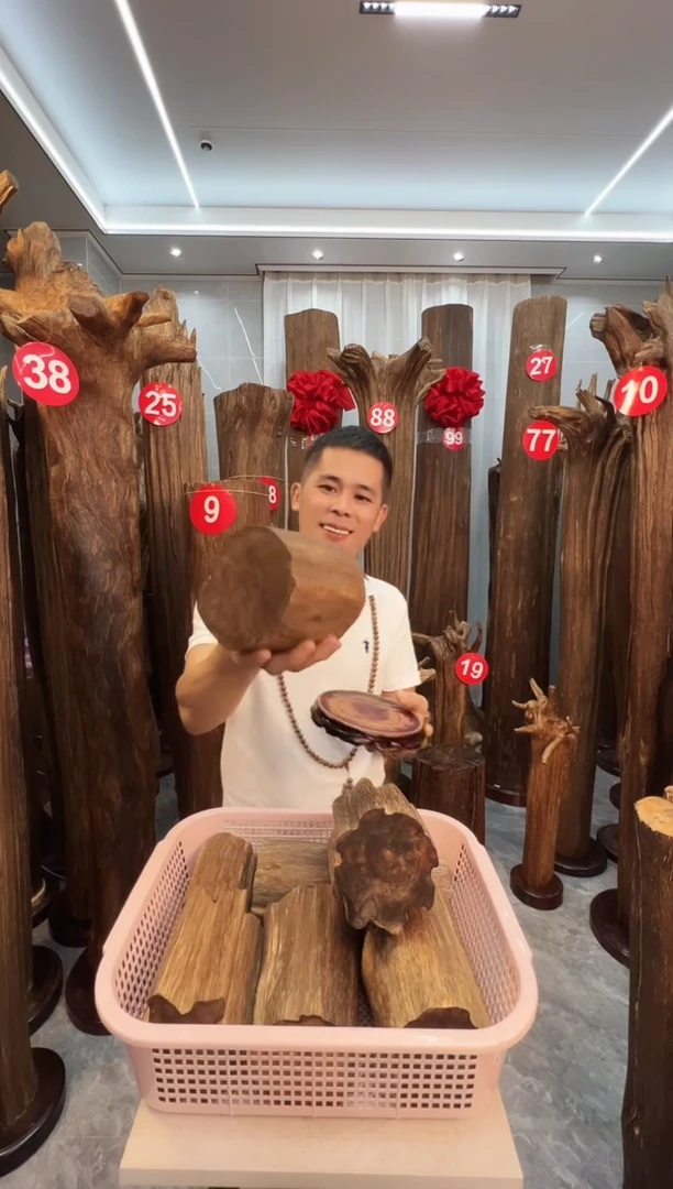 沉香沉香碎屑沉香原料