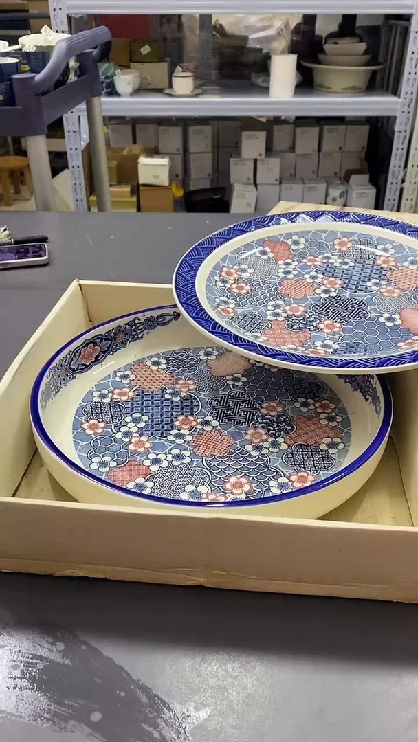 瓷片满38包邮，编号：P665