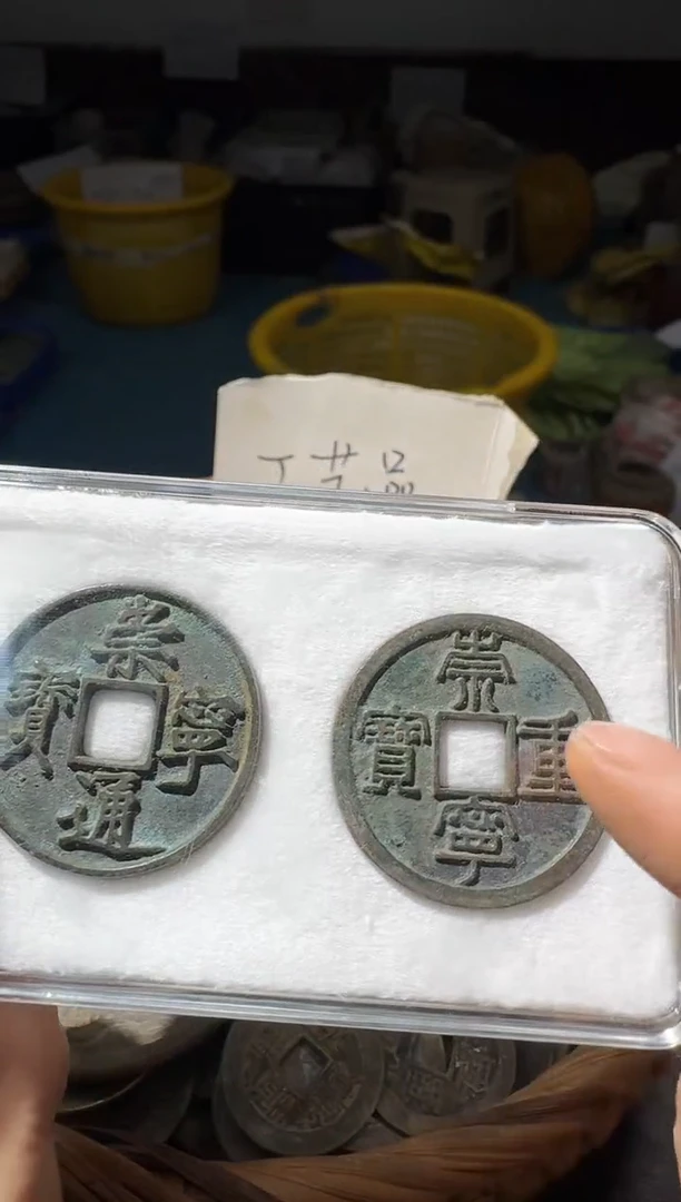 小张小张 手机挂件工艺品 031