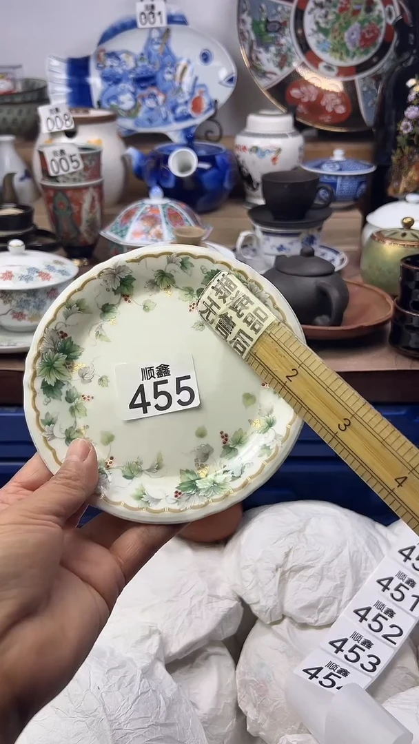 陶零*开顺鑫工艺品店闪购