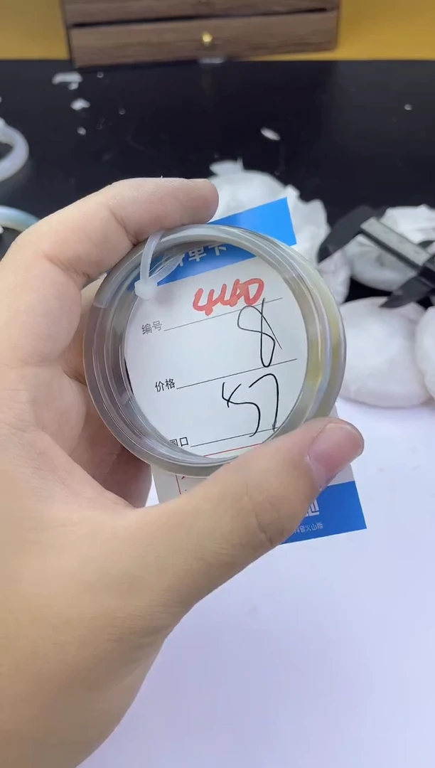 手镯玛瑙/玉髓未镶嵌440