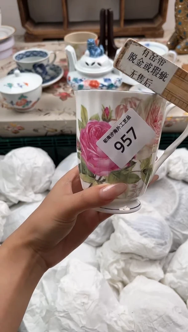 瓷片小**?I         957