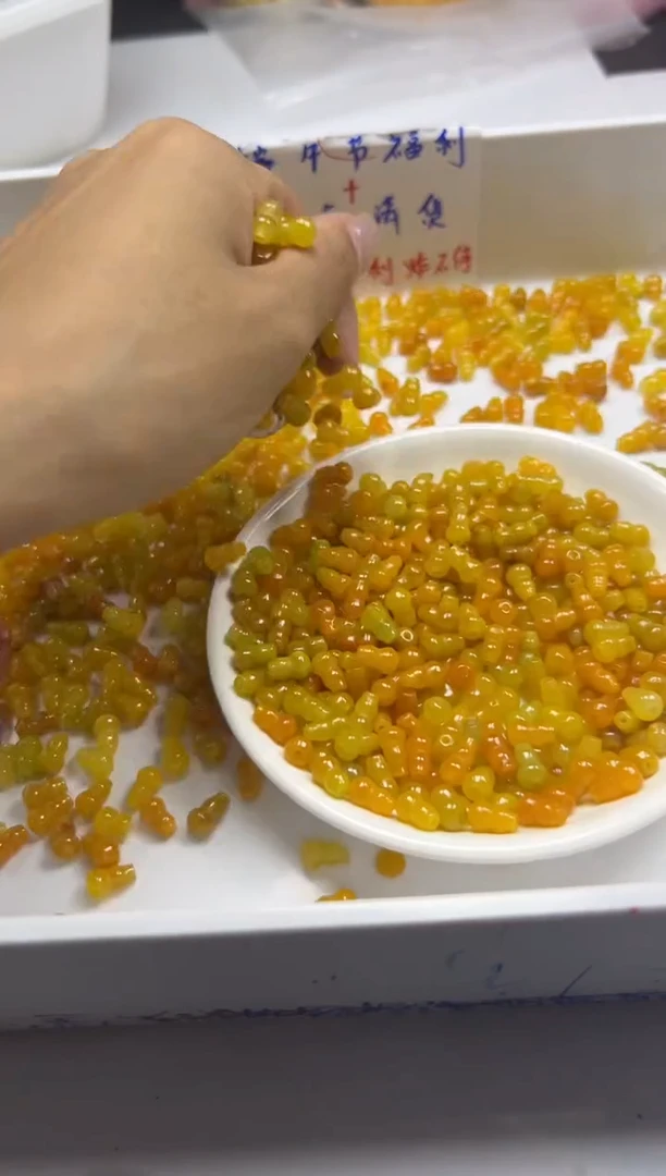 翡翠未镶嵌颈饰W815黄翡葫芦9*6mm*10颗