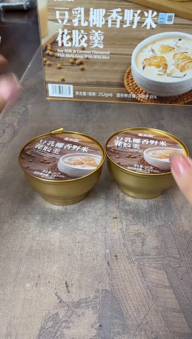 瓷片别算了真划算@@XQ1490