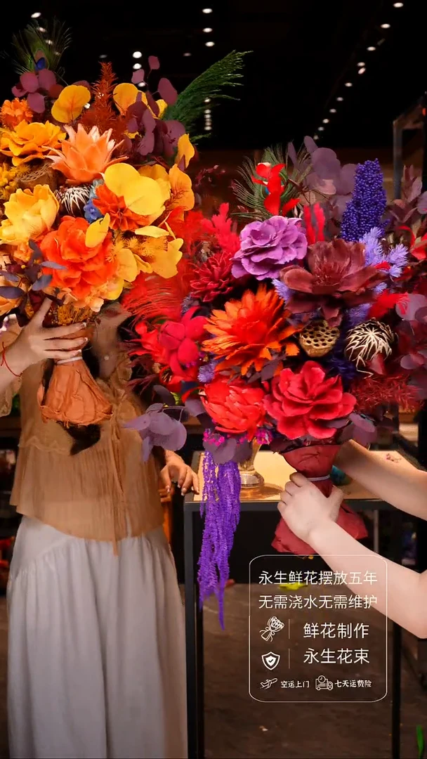 琉璃手工花器花束空运包邮送货上门-以图片为准