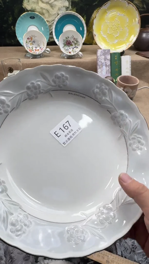 瓷片L*瓷片   E167