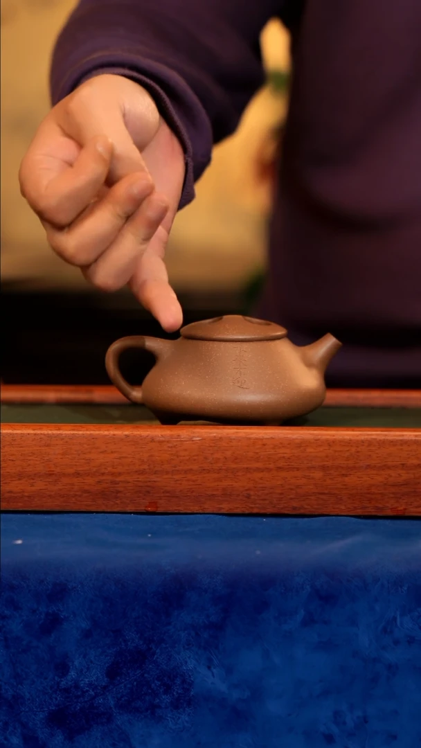 紫砂 宜兴紫砂 CJY 老段 牛盖石瓢