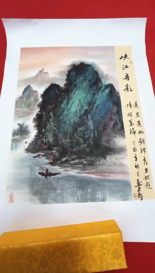 国画国画史龙-绘画作品-11