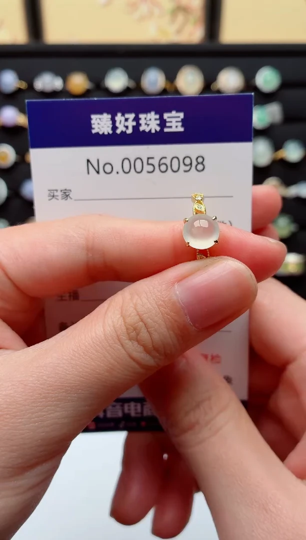 银S925镶嵌戒指翡翠.
