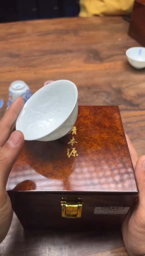 ?***米清本源 薄胎内印星空·甜白斗笠杯