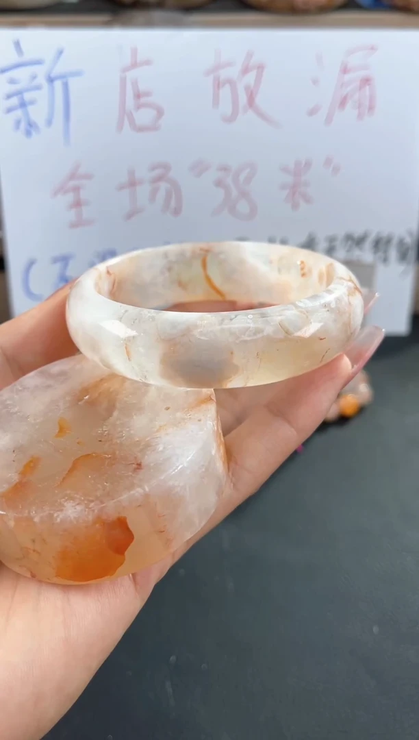 手镯玛瑙/玉髓未镶嵌59（不退不换 默认有天然特征赠品镯心）