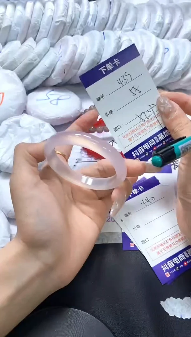 手镯玛瑙/玉髓未镶嵌439