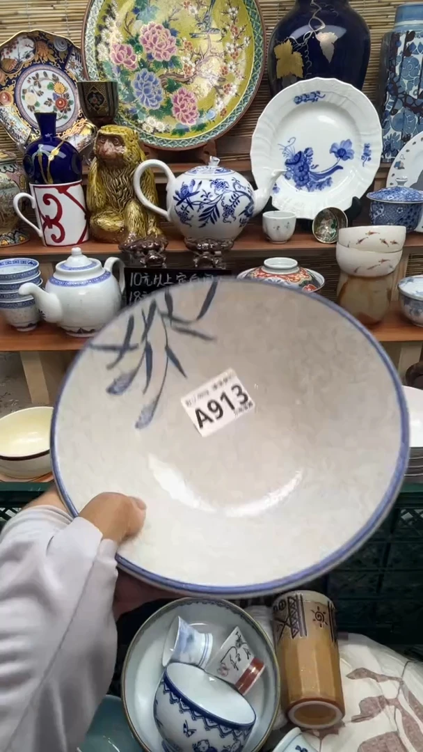 瓷片若****?闪购闪购闪购闪购