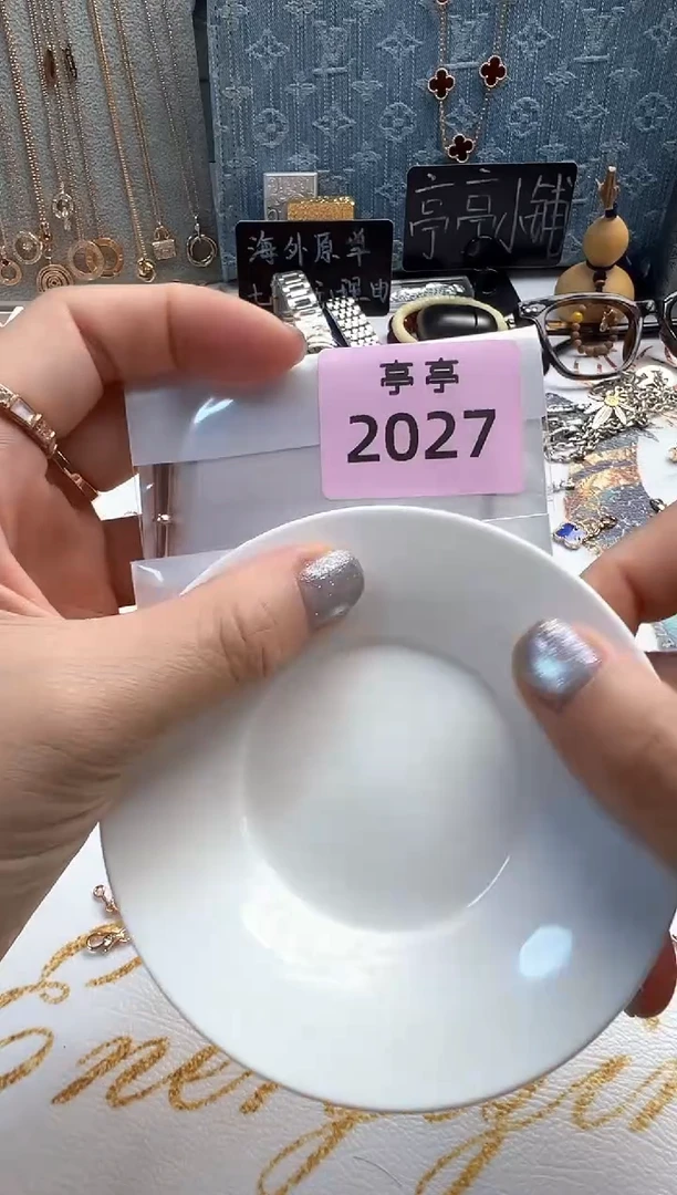 瓷片彤* 华禄甄选阁 华禄甄选阁