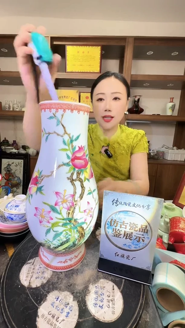 其他仿古瓷B509景德镇制陶瓷一件