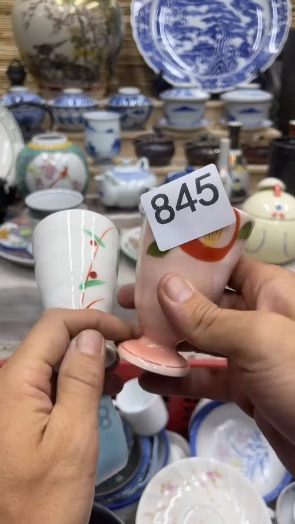 神****爱845福利发发发发发发发发