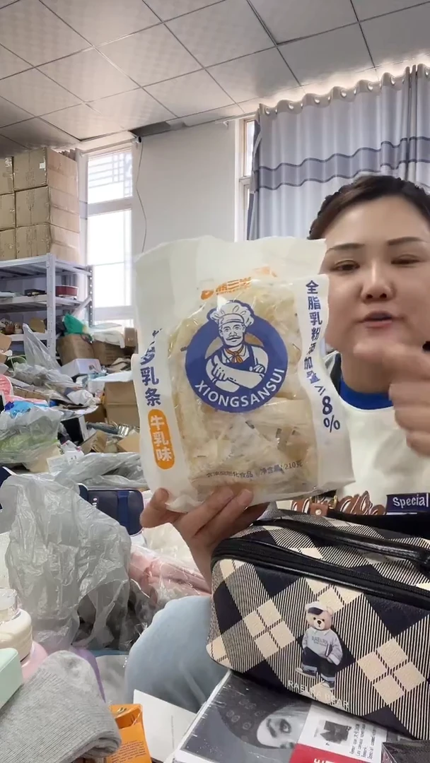 牦牛剖层皮革琪老板女包1号店超好看发图片款发2