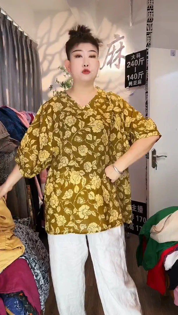 亚麻汉麻苎麻大码女装。