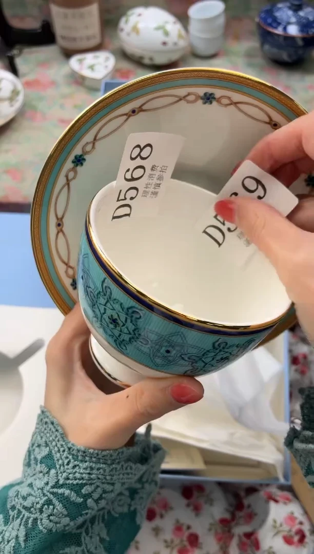 瓷片用*依       D569