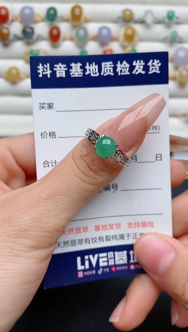 【闪购商品】翡翠戒指银S925镶嵌.............