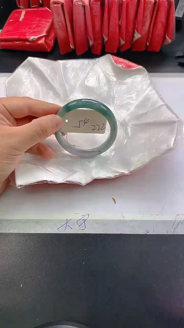 未镶嵌手镯翡翠222-1