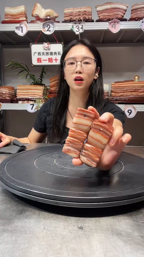 石材天然石材柳州猪肉石