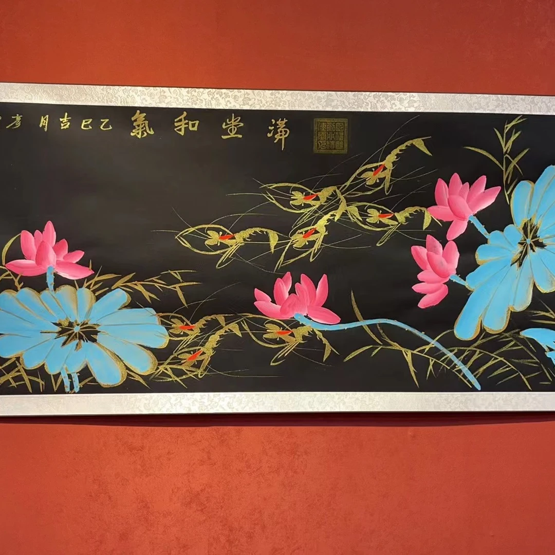 李彦霞作品 满堂和气  六尺黑.
