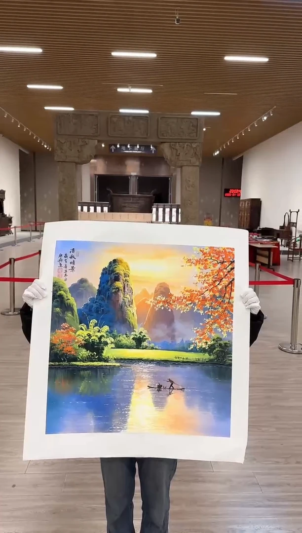 【闪购商品】国画24 赵隆轩艺术馆作品