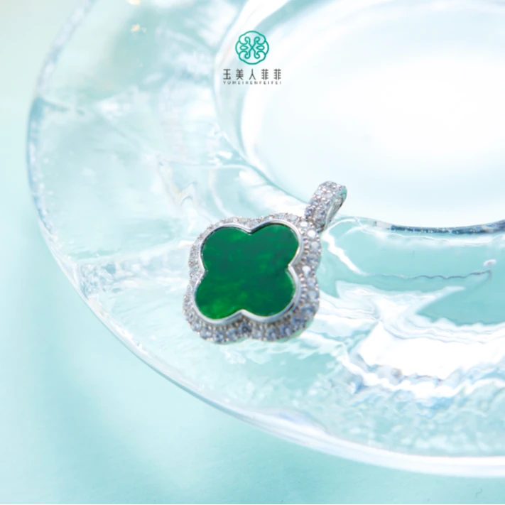石惑珠宝~翡翠四叶草吊坠约15mm^多样性发一