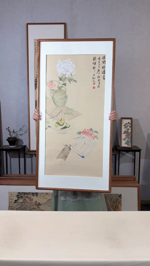 国画手绘*得闲好读书*62*122cm带框发货