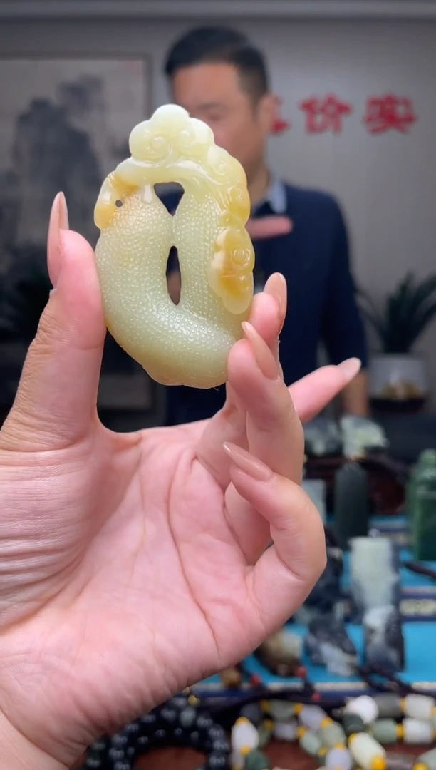 未镶嵌和田玉挂件1