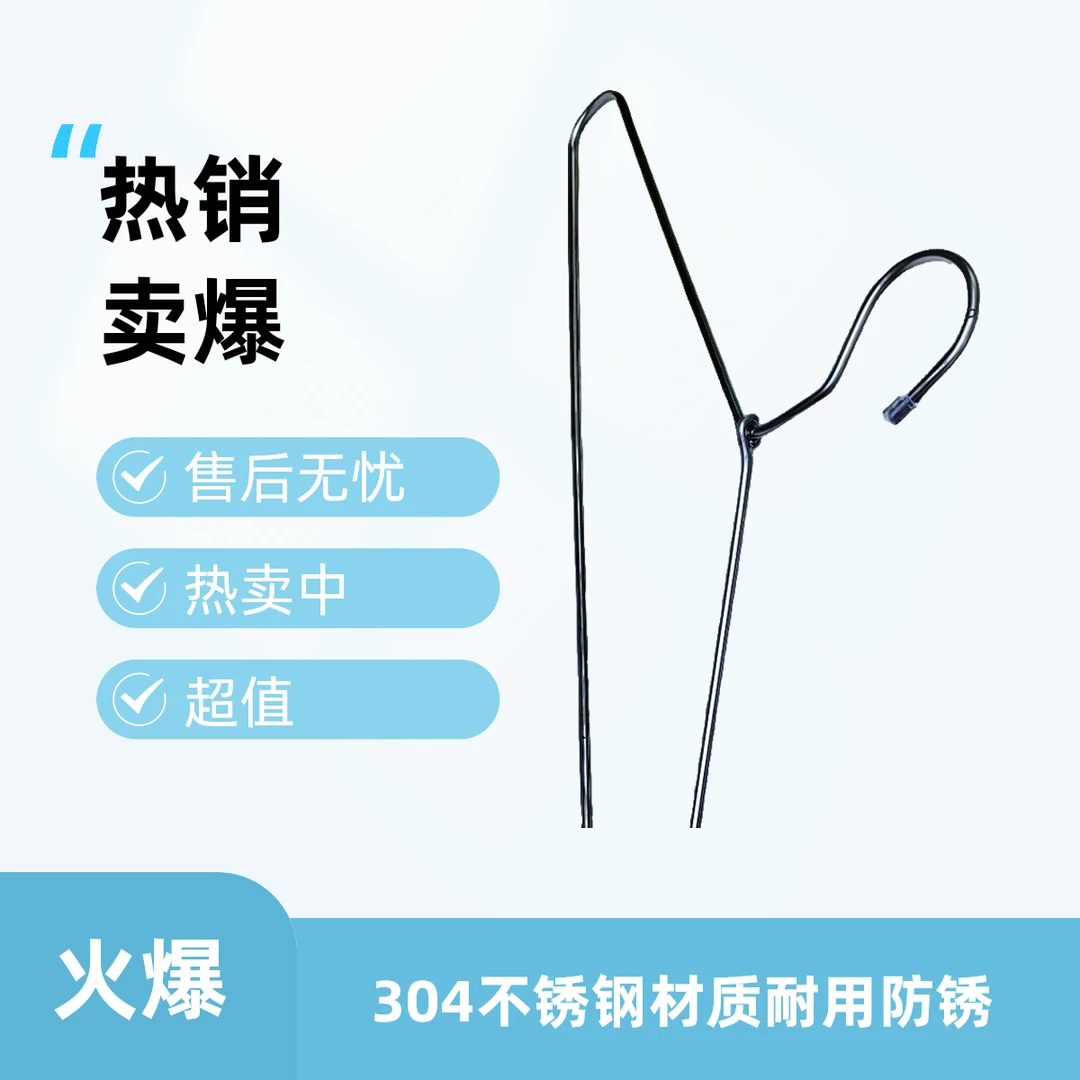 肩宽42cm加粗4.0不带凹槽防锈免安装304不锈钢男女通用款衣架家用