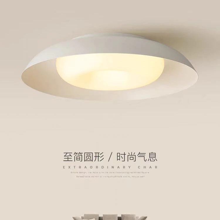 9007团圆现代简约奶油风卧室吸顶灯家用时尚书房餐厅吊灯创意圆形