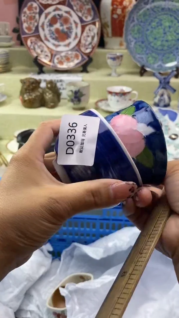 其他无***尽瓷片 默认微瑕 完美慎入336