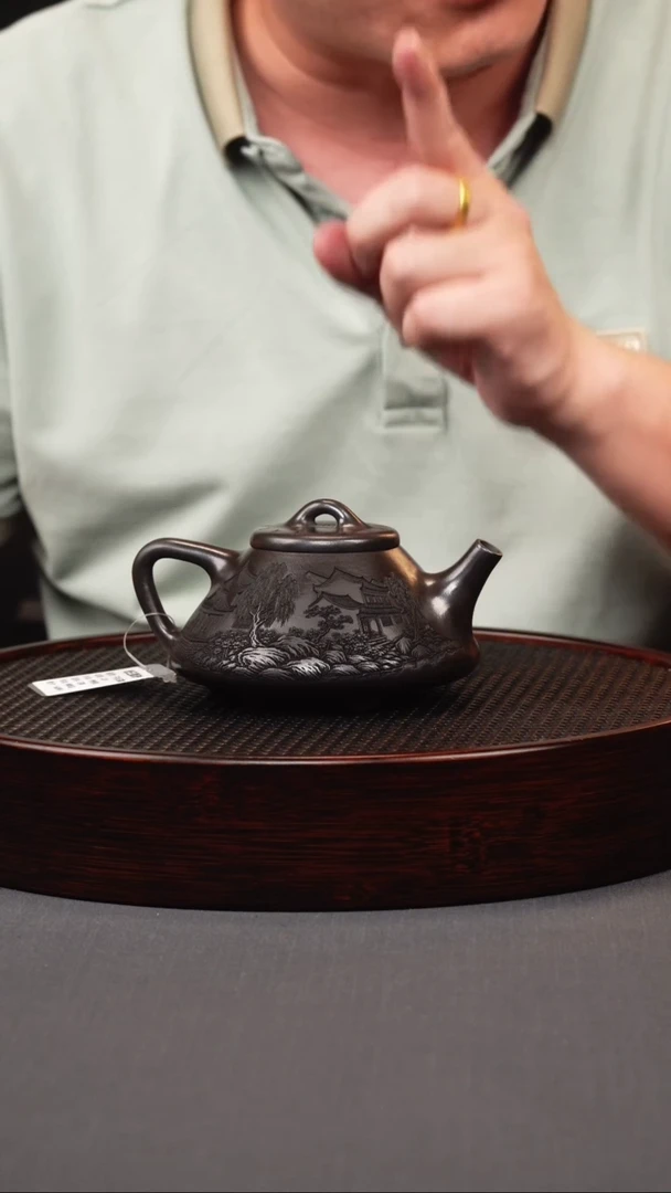 茶壶紫砂石黄子冶石瓢